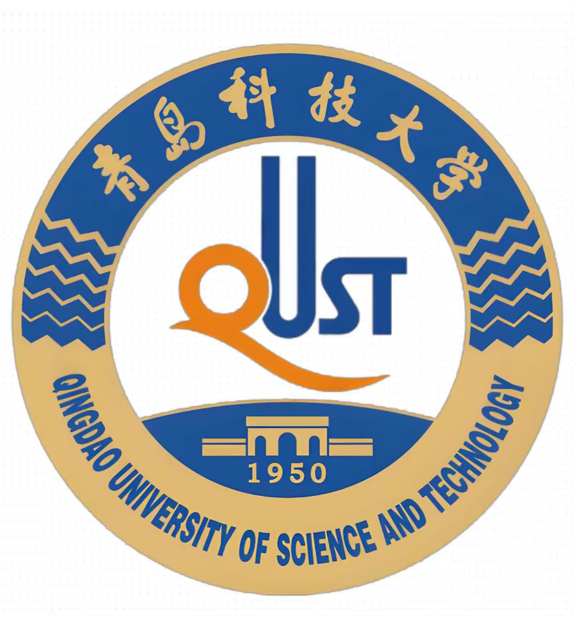 青科优势王牌 鲁考分数详解
青岛科技大学王牌专业为化学工程与工艺，是国家级一流专