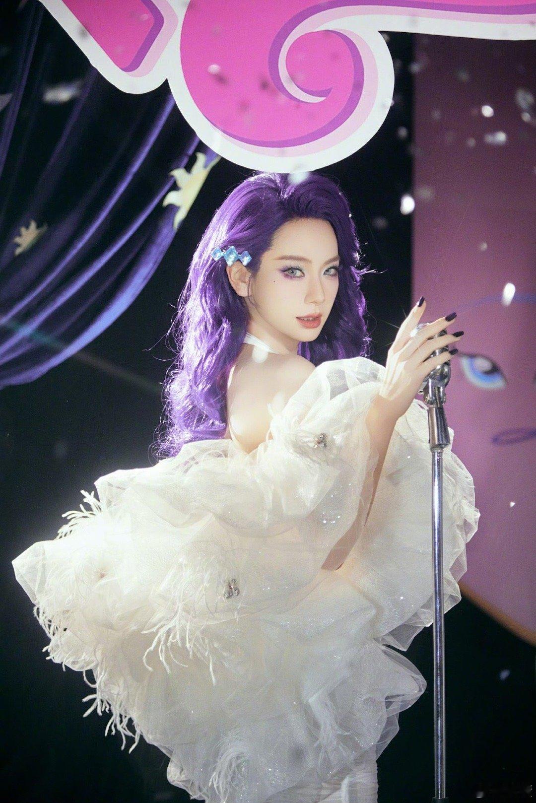 是珍奇 欢迎来到珍奇的服装店#戚薇cos# ​​​