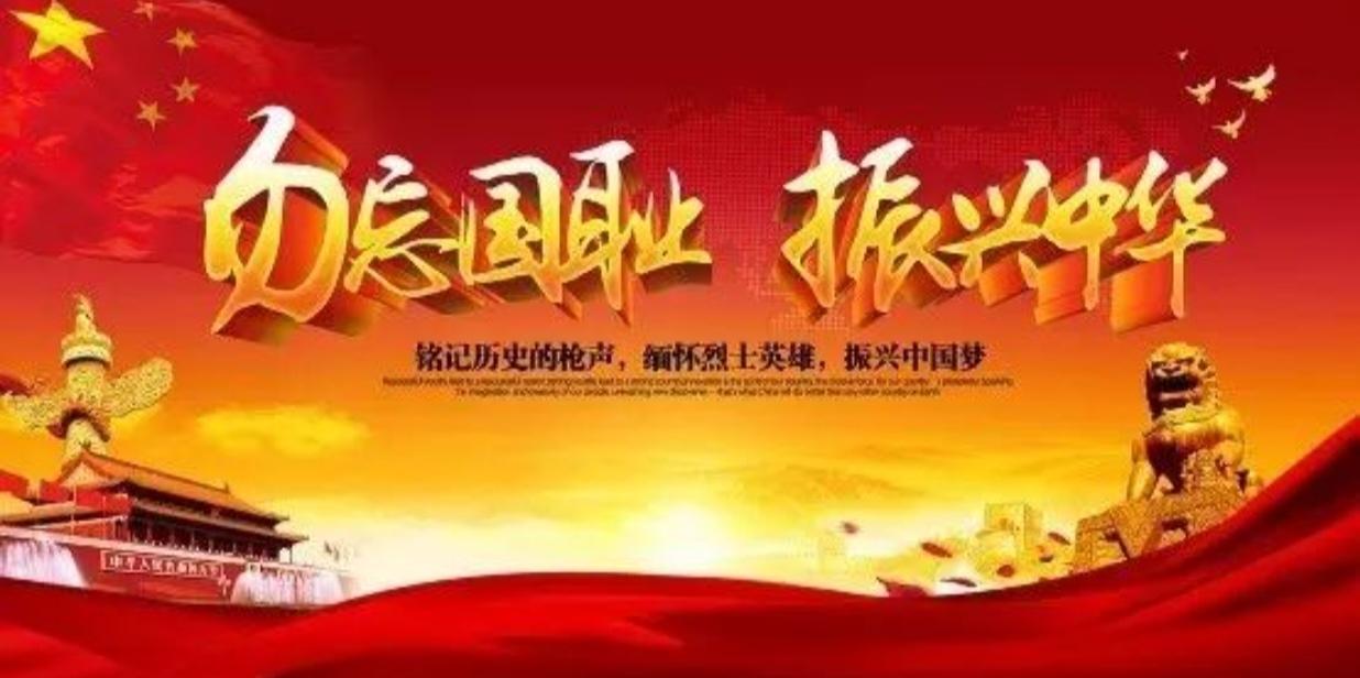〔中国近代史〕大事件：
一、日俄战争：1904年～1905年。（在中国地面打）