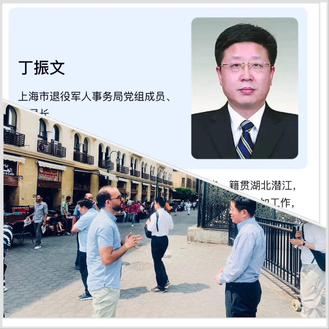 能够接待丁振文先生真是我的荣幸