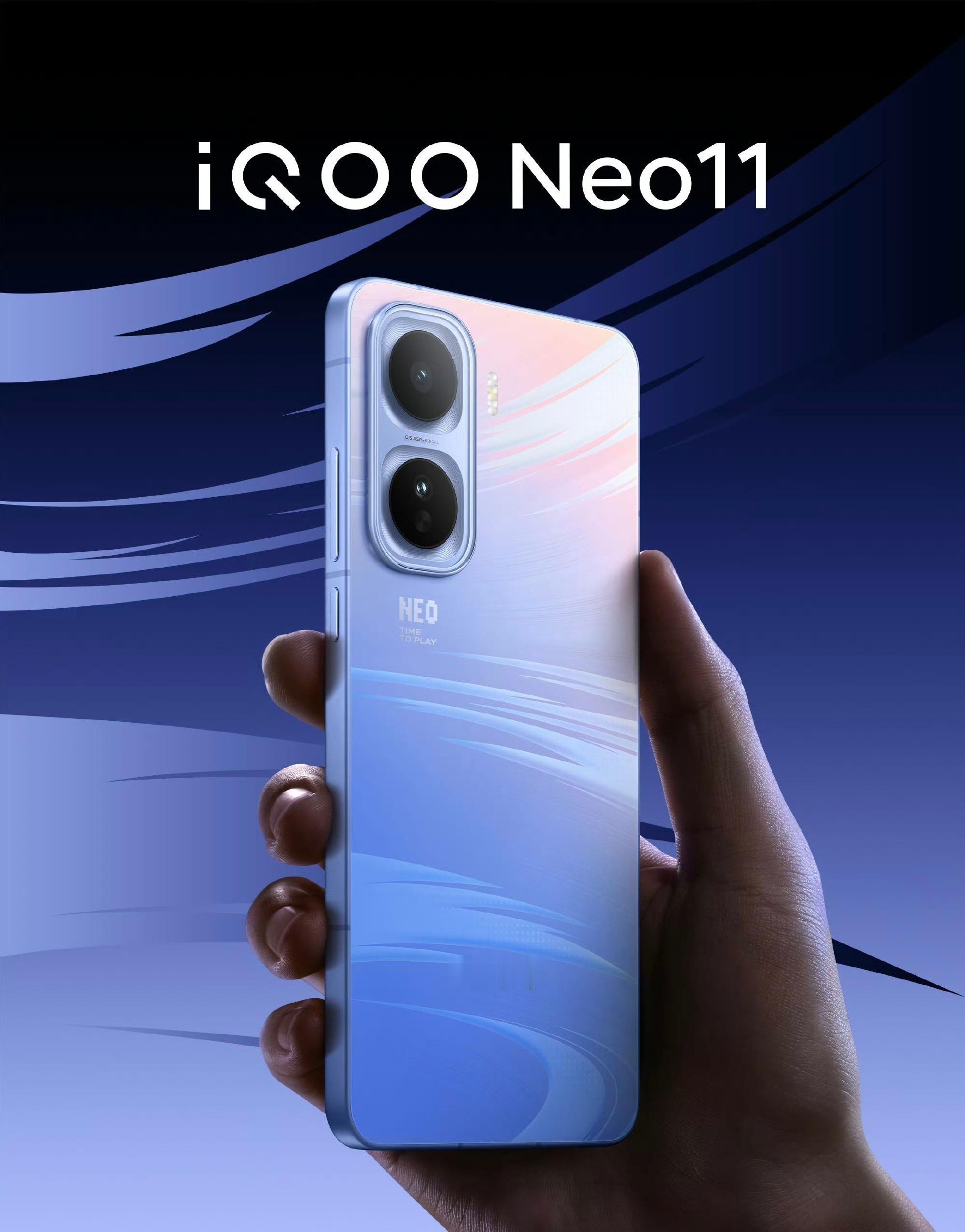 来看看iQOO Neo11 新配色「面对疾风」，悬浮之镜设计和哑光金属中框，再加