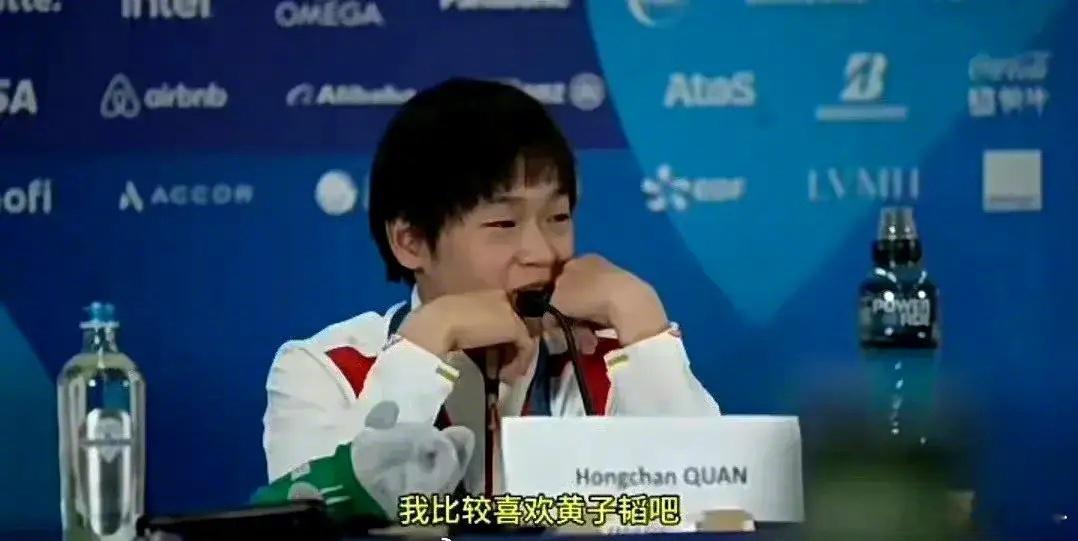 #黄子韬终于有实绩了# 奥运冠军全红婵公开表达了对黄子韬的喜爱。在接受采访谈及到