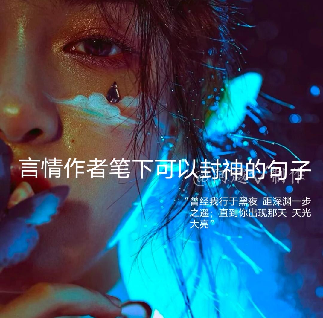 “他银发黑色耳钻 弯唇不逊一笑 逆了一个世界的光”