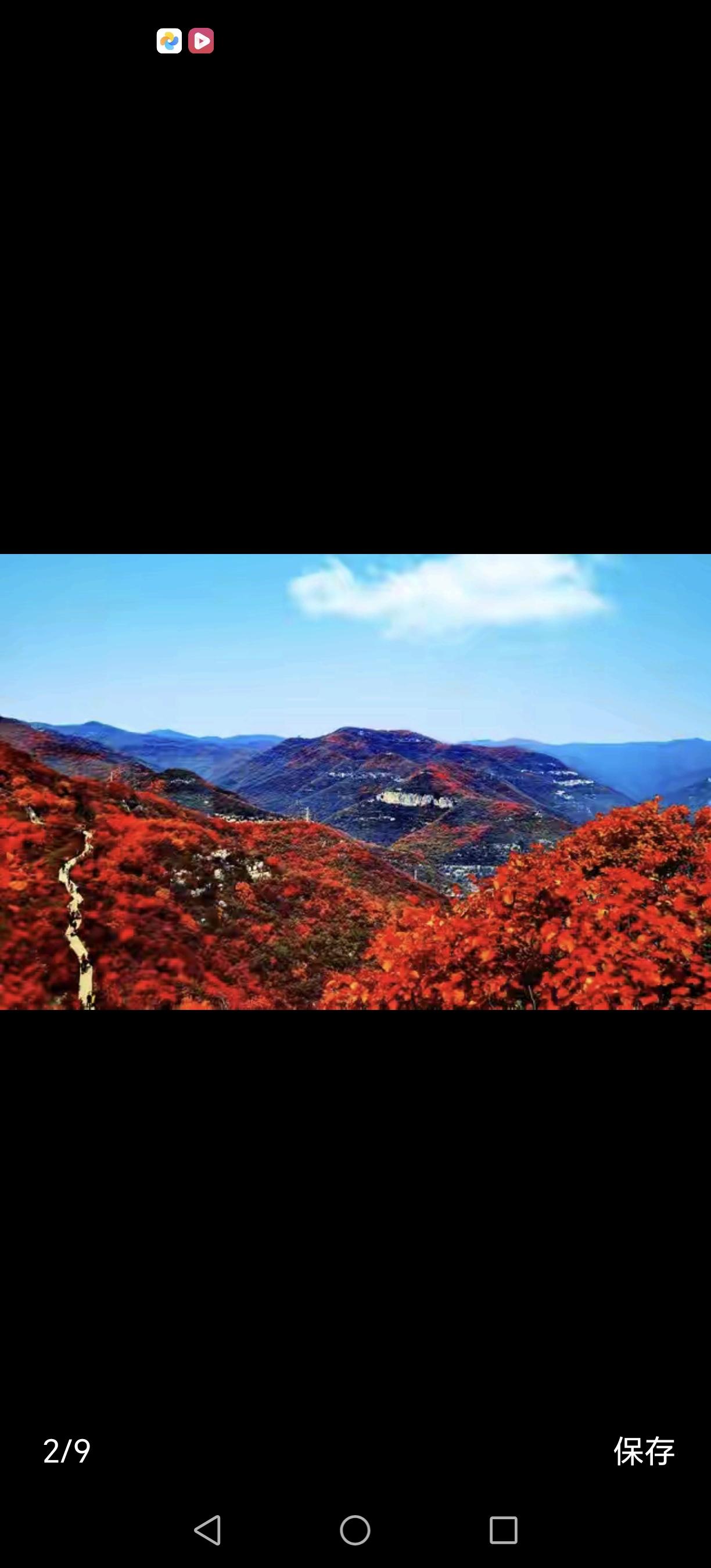 在爱情的长河中，总有一些真心话，像晨曦中的第一缕光，温暖而又刺眼。真心想和你继续