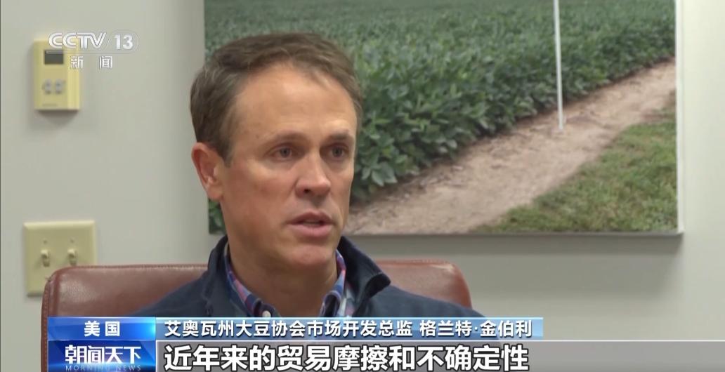 特朗普吹的400亿大豆牛皮，被官方数据撕得稀碎

特朗普：“多亏了我们的贸易协议