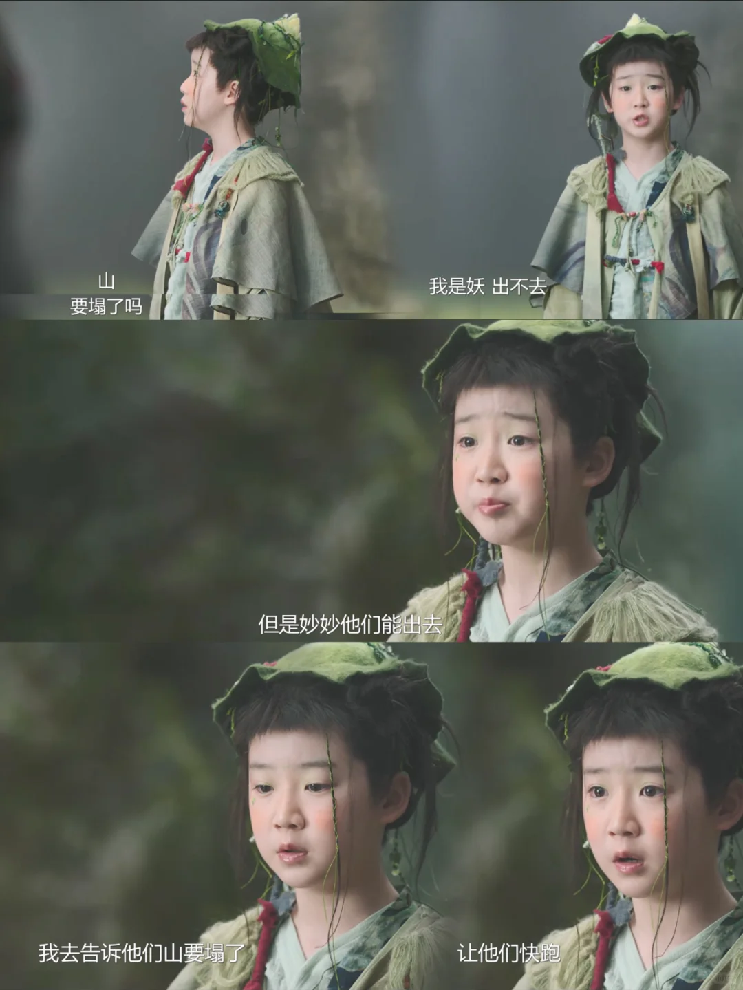 老阿姨泪目了，好乖的翠翠啊