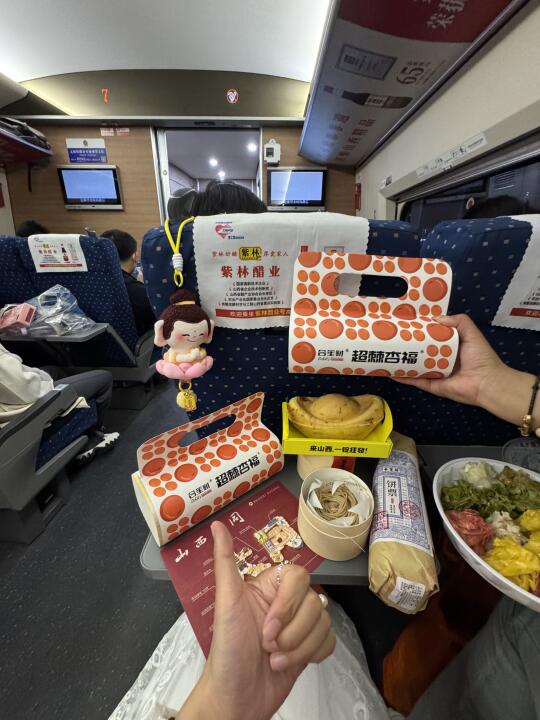 离开大同前！！！！记得带走的！！！！
