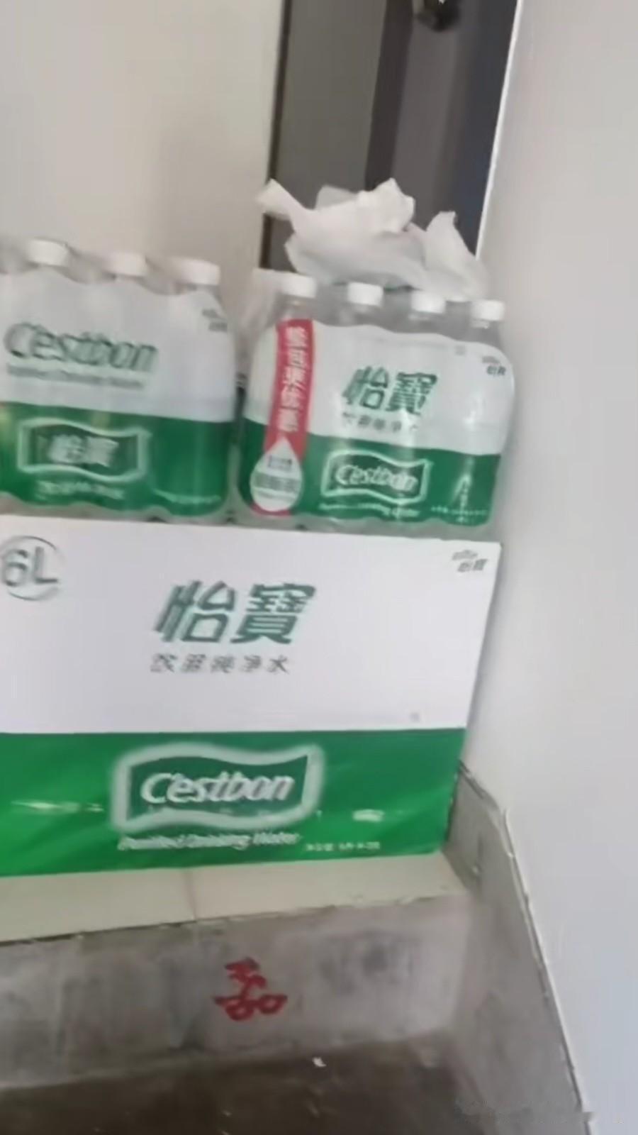 台风“巴威”来了！一天送了80单，全是水，挣了300多

台风“巴威”要来了。