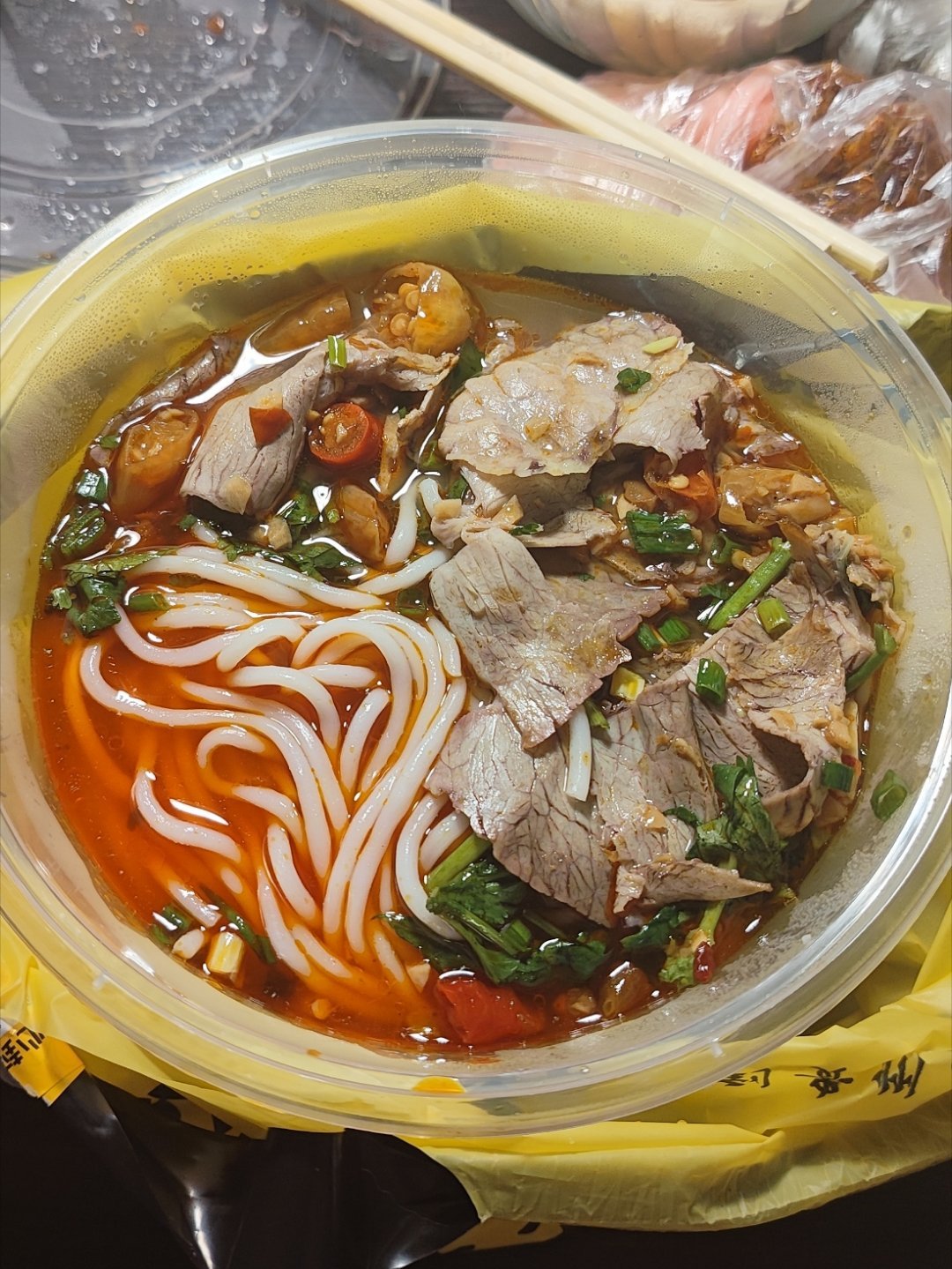 猪瘾犯了 ​​​