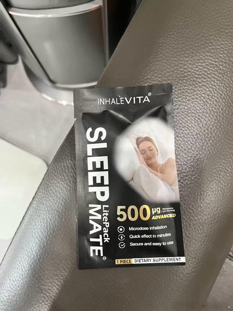 吸入式褪黑素熬夜 之前吃过褪黑素软糖，但我睡醒总头晕难受，看了网上很多人也这样。