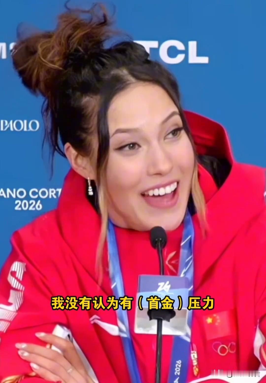 谷爱凌真的太清醒了！又飒又稳！我被谷爱凌这段采访圈粉了！她心态真的太稳了吧✨
 