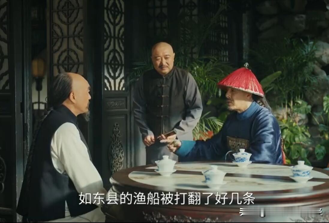 电视剧《江海潮生》里有一个谈及海祭的镜头，提及了“如东县”，众所周知是南通第一县