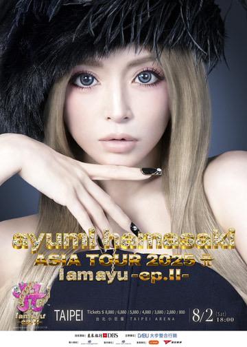 【倭寇不要想赚我们钱，又粗暴干涉我国内政，阻碍我们大业，妄图抹掉二战史纲！】
