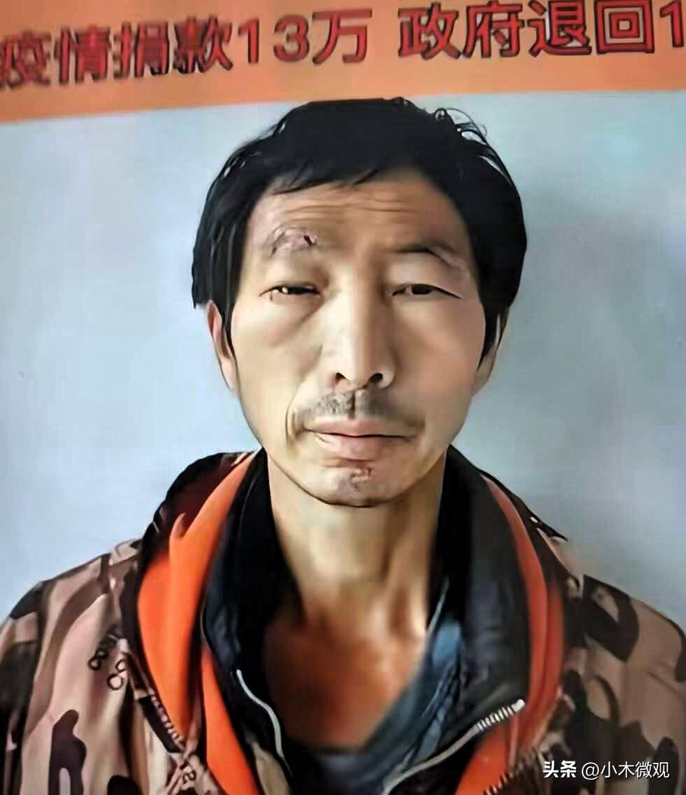 最近河南杨树强上了热搜！
2020年疫情最严重的时候，他们一家向区抗疫办捐款近1