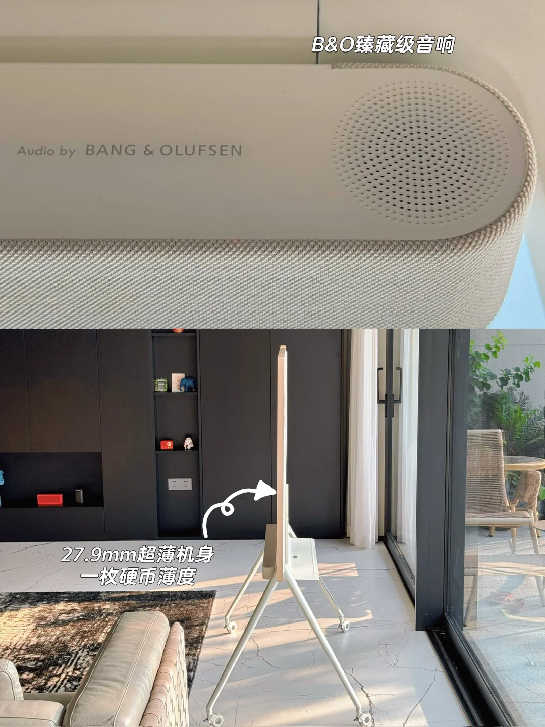 真后悔，该早点给电视加上轮子🛞