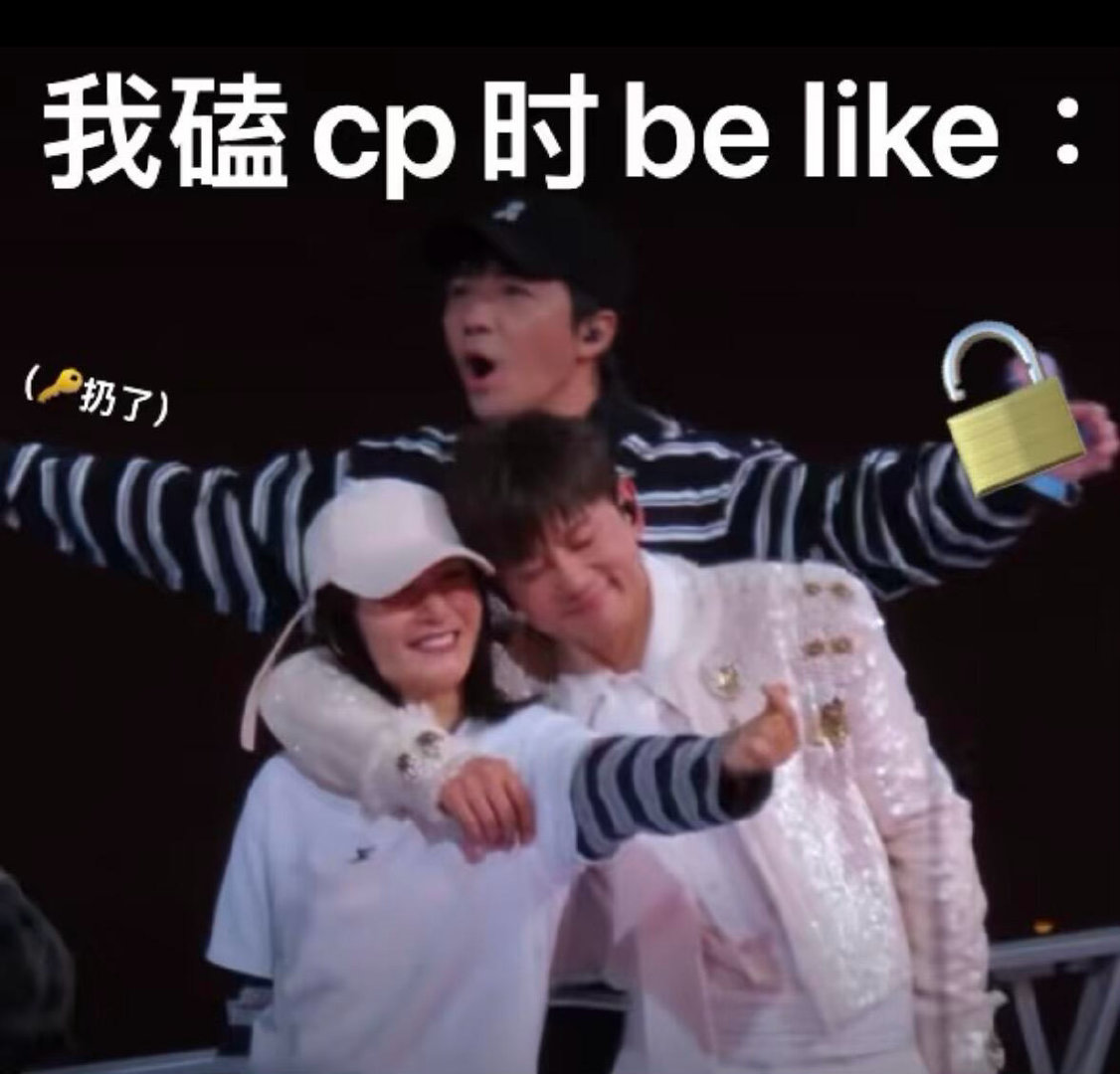 谢娜没给张杰录VCR 谢娜：给亚轩录个VCR，问问粤语水平，送上暖心祝福。张杰：