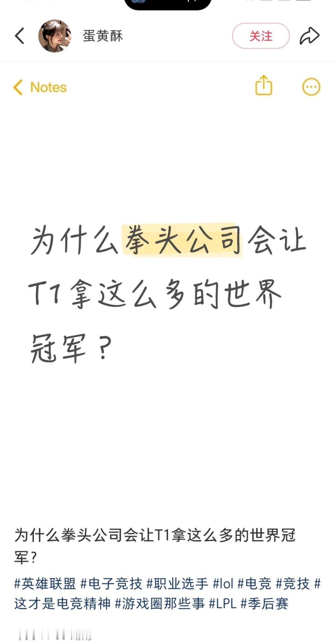 是起号的还是 ​​​