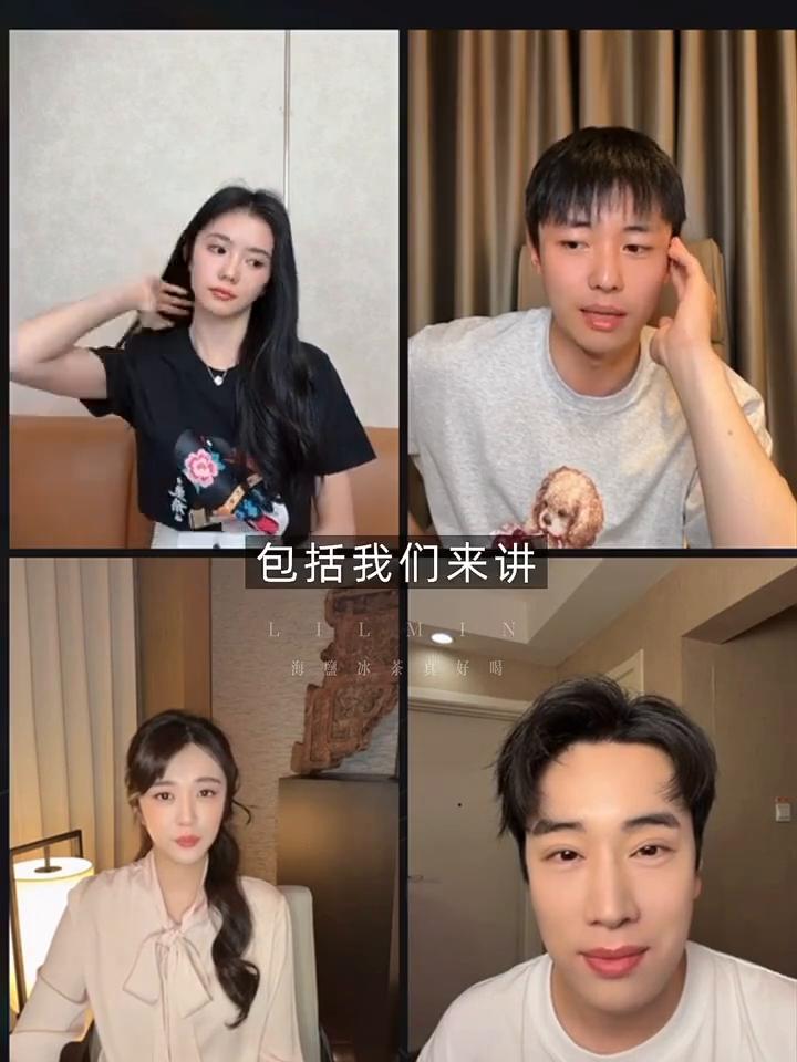 封潇潇来讲，对他重要的不是从来不是那个解释，而是他从舅舅跟他说那一番话之后就知道