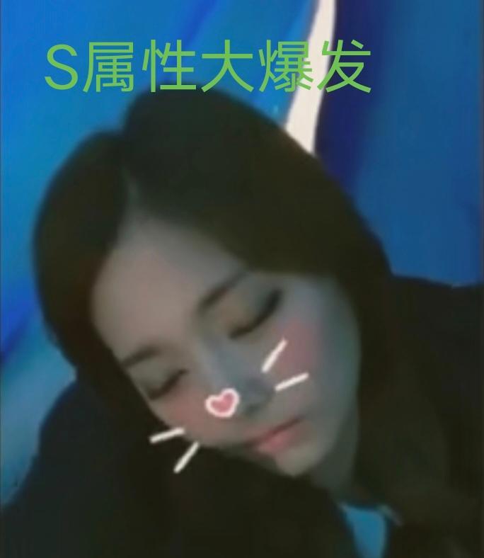 【933号来信】各位瑜妈们晚安[月亮][兔子] ​​​