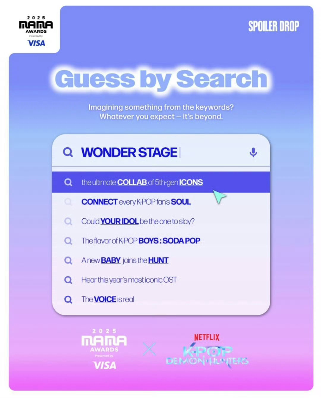 根据路透，外网猜测babymonster将与猎魔女团合作MAMA特别舞台🎶 