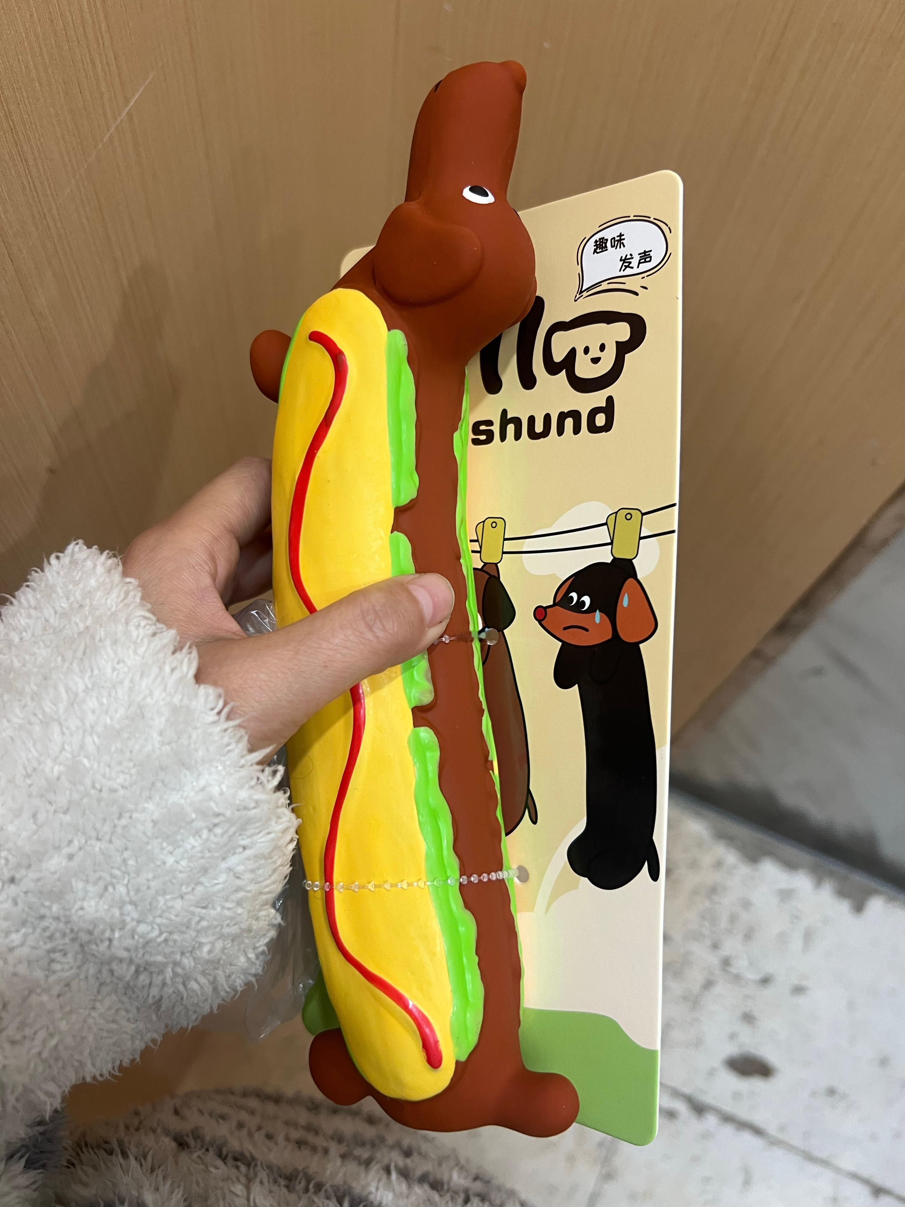 狗玩具咋做得那么可爱 