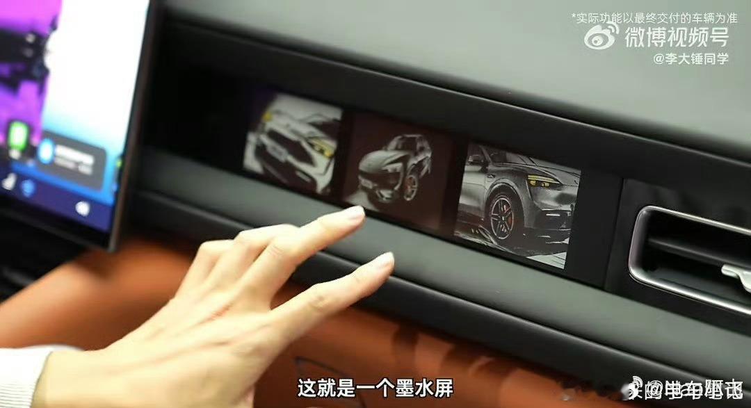 我去，M6副驾橱窗还配了这么丰富的接口，真是拓展无限可能，我都心动了。 