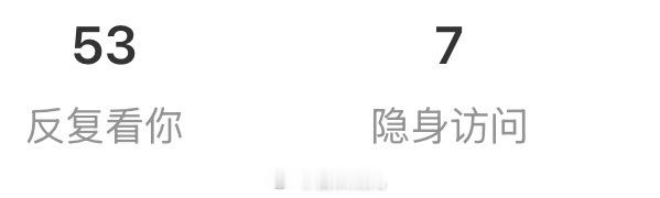 宝宝们[哪吒使坏][哪吒使坏][哪吒嘟嘴][哪吒嘟嘴][哪吒嘟嘴] ​​​