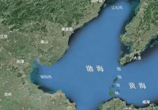 我国唯一的内海渤海正在加速“缩水”，曾被预言几百年后彻底变成陆地、让山东辽宁相连