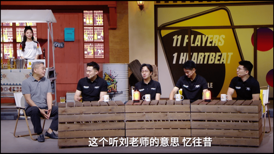 #刘建宏深夜叫10个男人# 家人们谁懂啊！本来想午睡的，刷到话题一下就不困了，兴