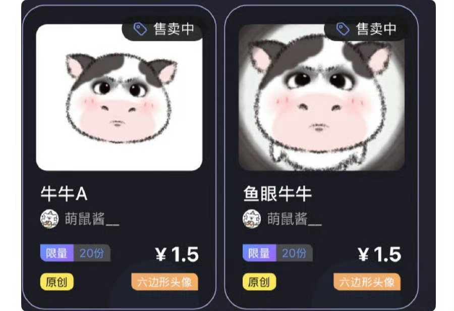 下次拿图记得扣1
