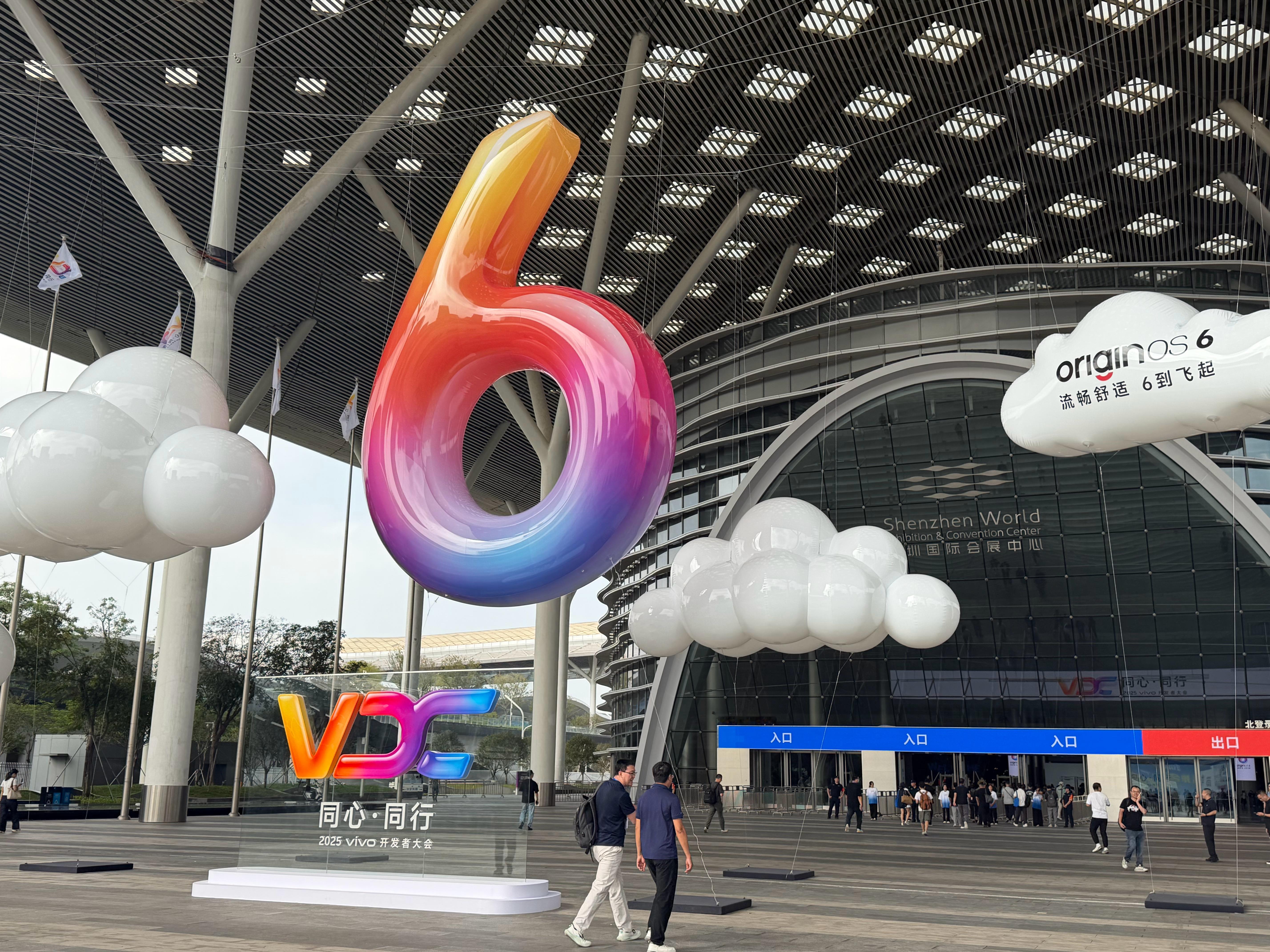 来2025vivo开发者大会了，现场体验了OriginOS 6的无障碍信息功能，