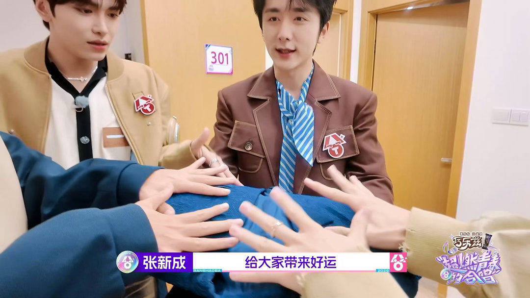 希林娜依高医学和科学中选择神学谁说学霸考前只刷题？希林娜依高默默掏出幸运蟾蜍，直