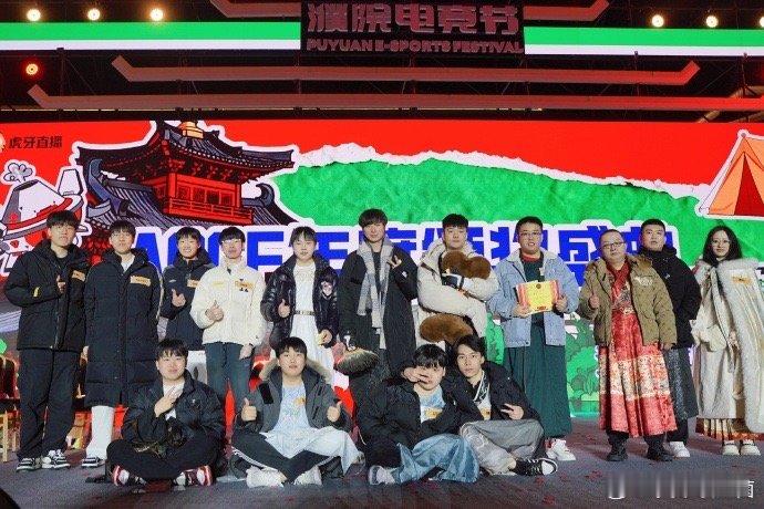 AG期待下次再聚 短暂却璀璨的三天落幕，《冠军再出发》完美收官！感恩每一位伙伴的