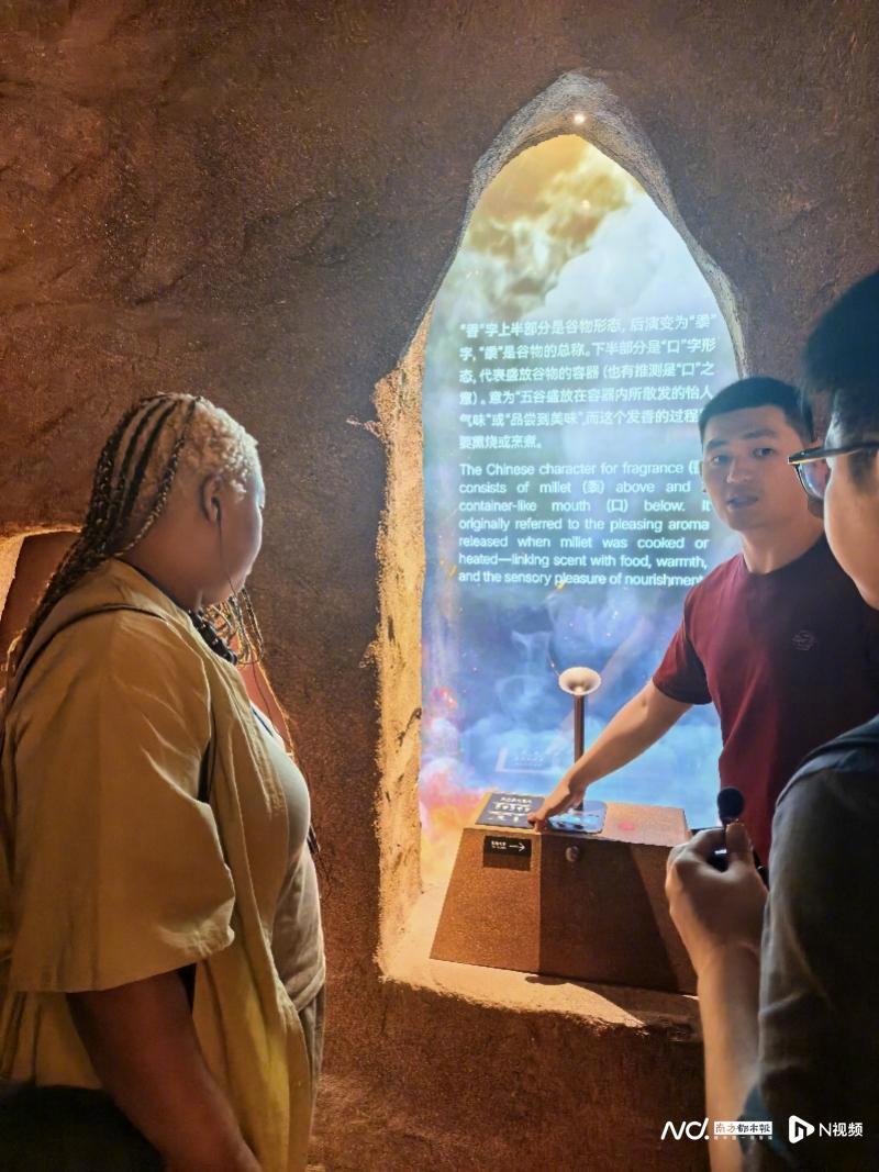【感受全球榜单上的广东创意！伦敦代表团探访雪蕾香氛博物馆】日前，广州市联合伦敦市