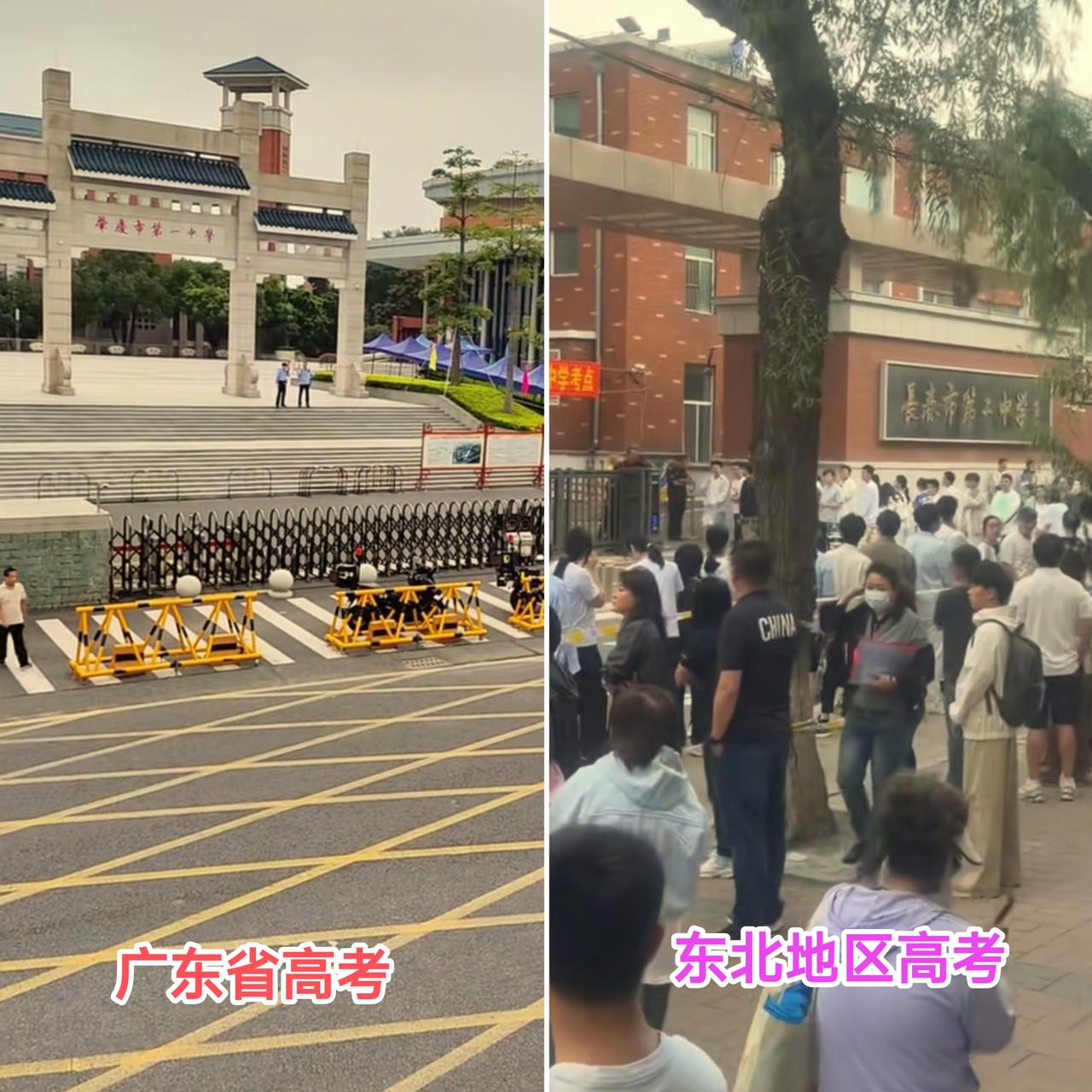 广东省高考几乎没有家长陪着，东北地区的考场外面是家长家长的身影，看起来非常的热闹