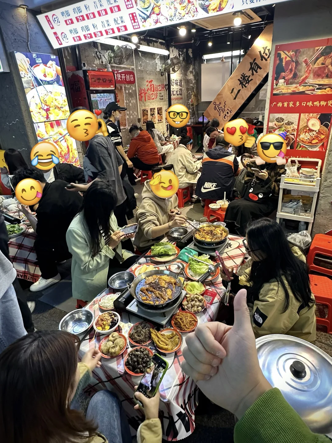 （柳州）个人觉得无法超越🥹竟然座无虚席…！！