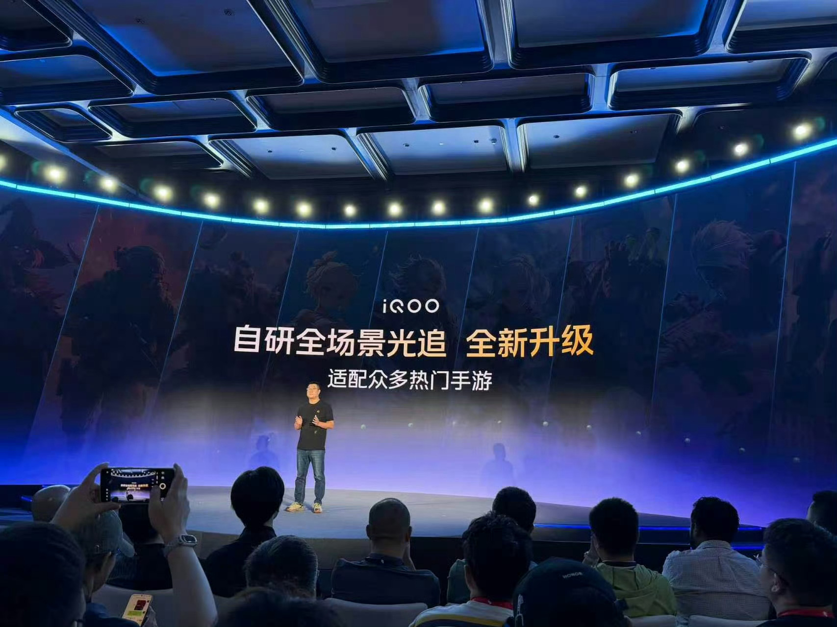 在 2026 骁龙游戏技术赏上，iQOO 预告下一代旗舰机型将搭载全新「视效三核