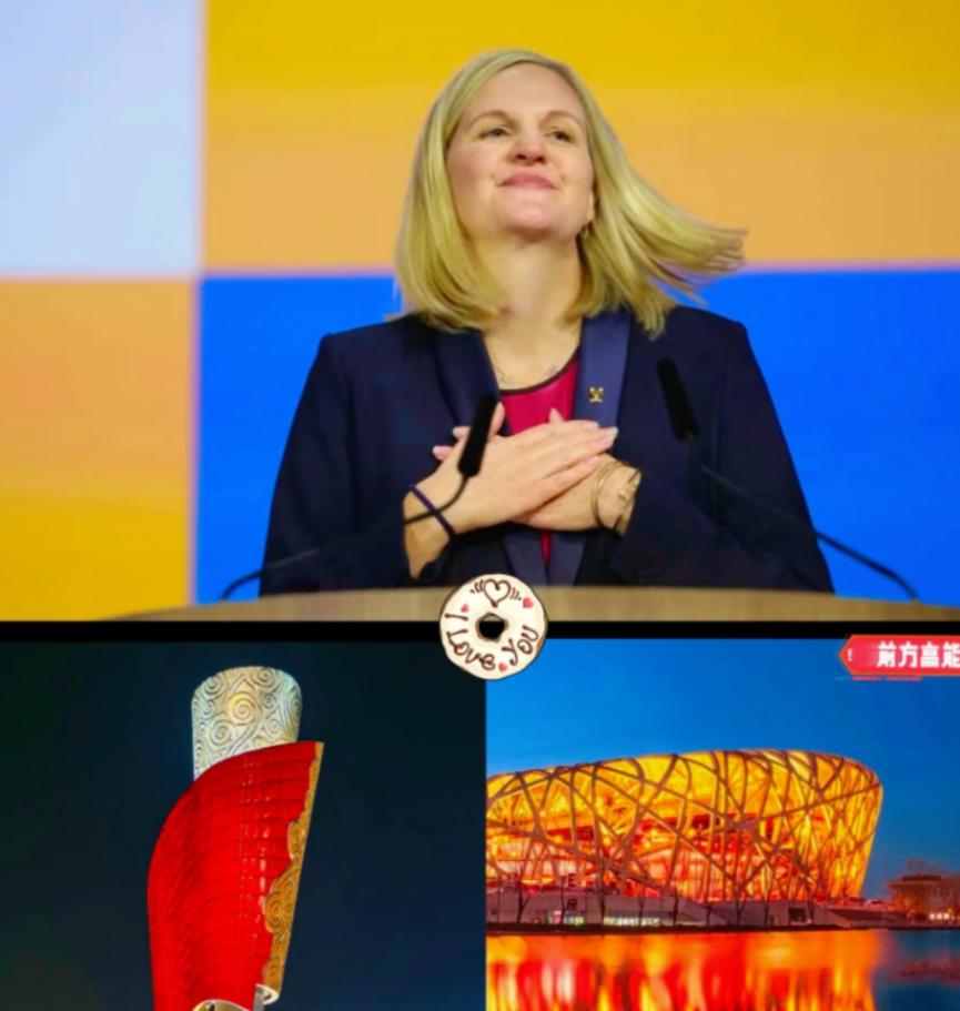 国际奥委会如今怕是后悔莫及了，当年对北京申奥时的种种苛刻要求，想必是让他们想都没