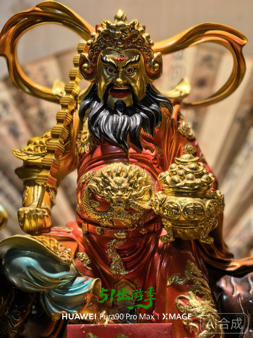 今日三月十五农曆。武财神赵公明诞也是众神诞 
