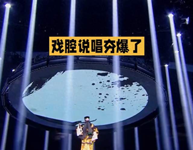 《在梅边》夯爆了！国风舞台再度封神
