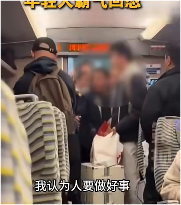 高铁上要求年轻人让座这事，真让人无语。就说之前成都那列高铁，老年光头男径直走到年