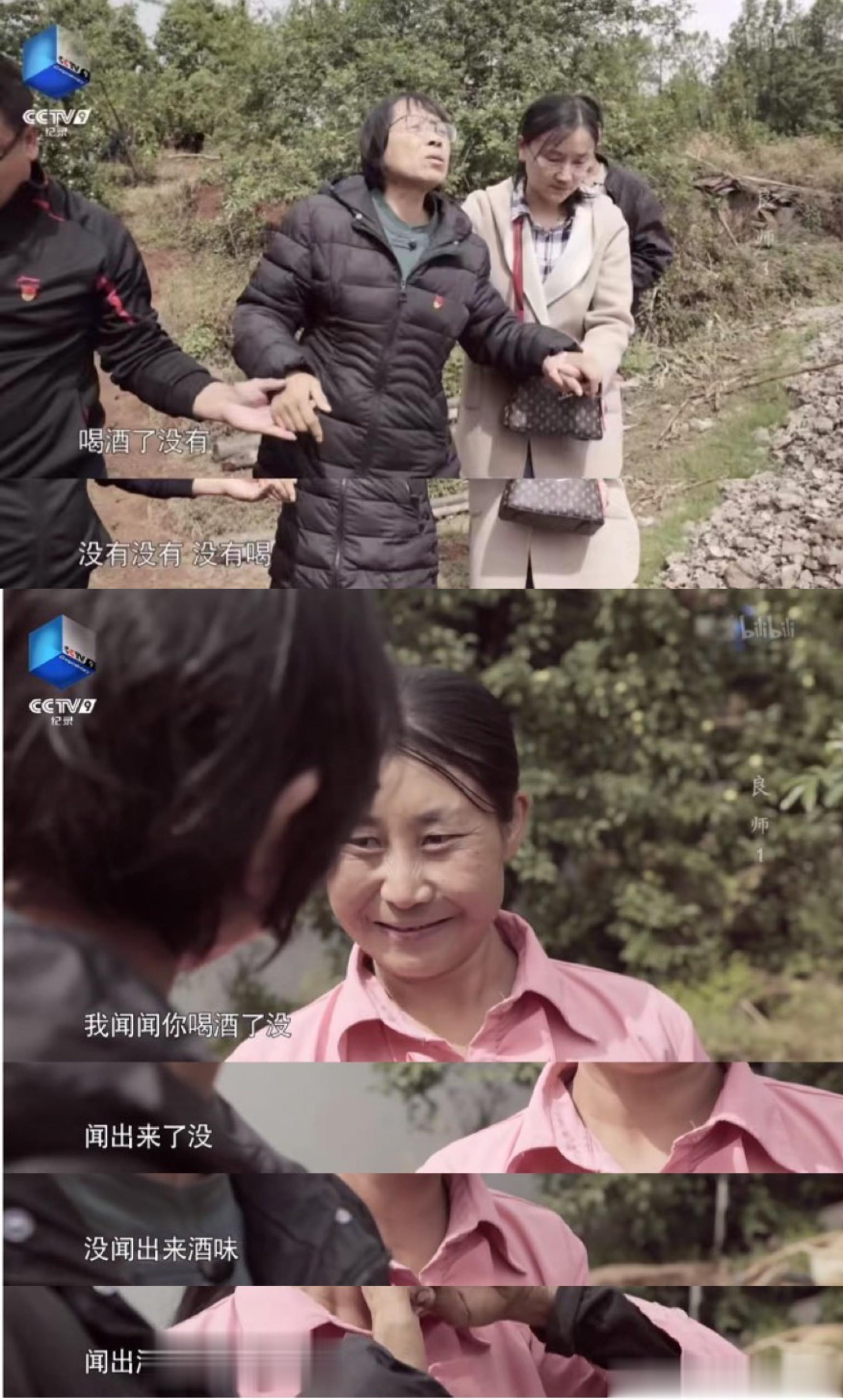 #为何我本是高山改编引发巨大争议#耳听为虚，眼见为实，希望大家可以自己去看一看这