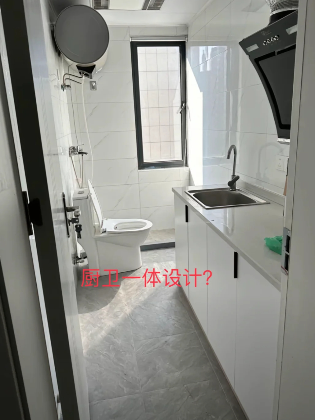 仇人租到这种房我也释怀了现在看房真的全靠碰运气，开门瞬间永远充满意外。刷到号称采