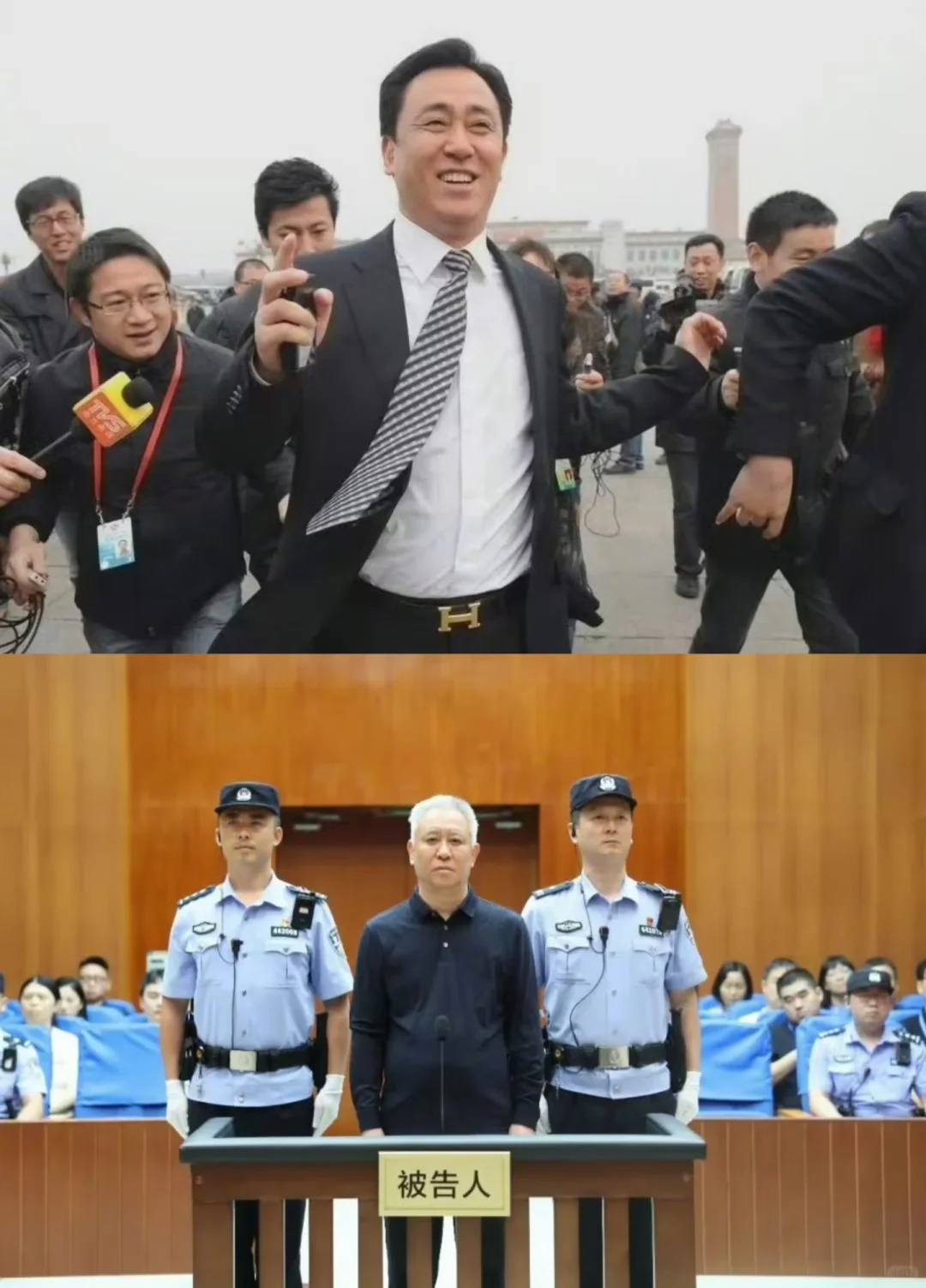 恒大曾赢一场球奖励500万许家印累计为足球砸钱170亿 回看恒大那一段金元足球岁