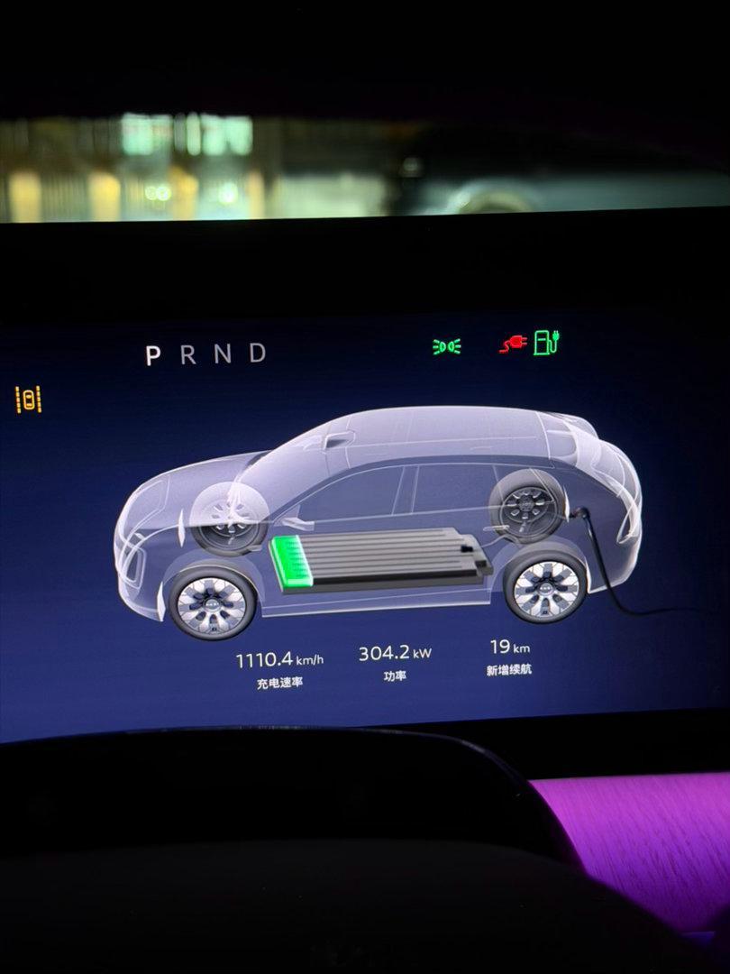 实测字母标奥迪E7X充电速度🔋～900V平台，用了小鹏和极氪超充桩，都能稳定功
