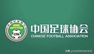 记得去年十二月初，准入问题成为大家关注的焦点，最终当时的广州队过了第一次准入没过