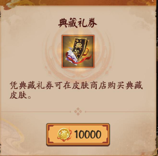 #阴阳师手游[超话]# 让我看看有多少人开始做梦来着[doge]#超话创作官##