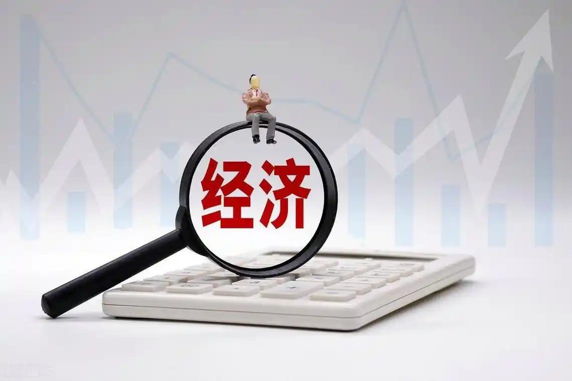 经济学家分析说:为何14亿人口拉不动消费，根源就这两个：背后悬着的剑始终没落地。