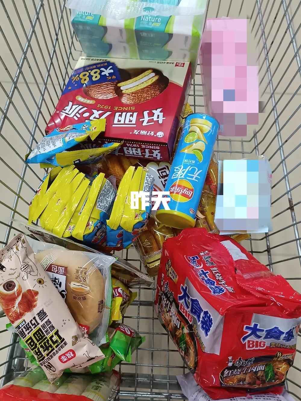 #五年级# 
全天的周二和半天的周三🧮总结

10月15日 周二
🏫16：0