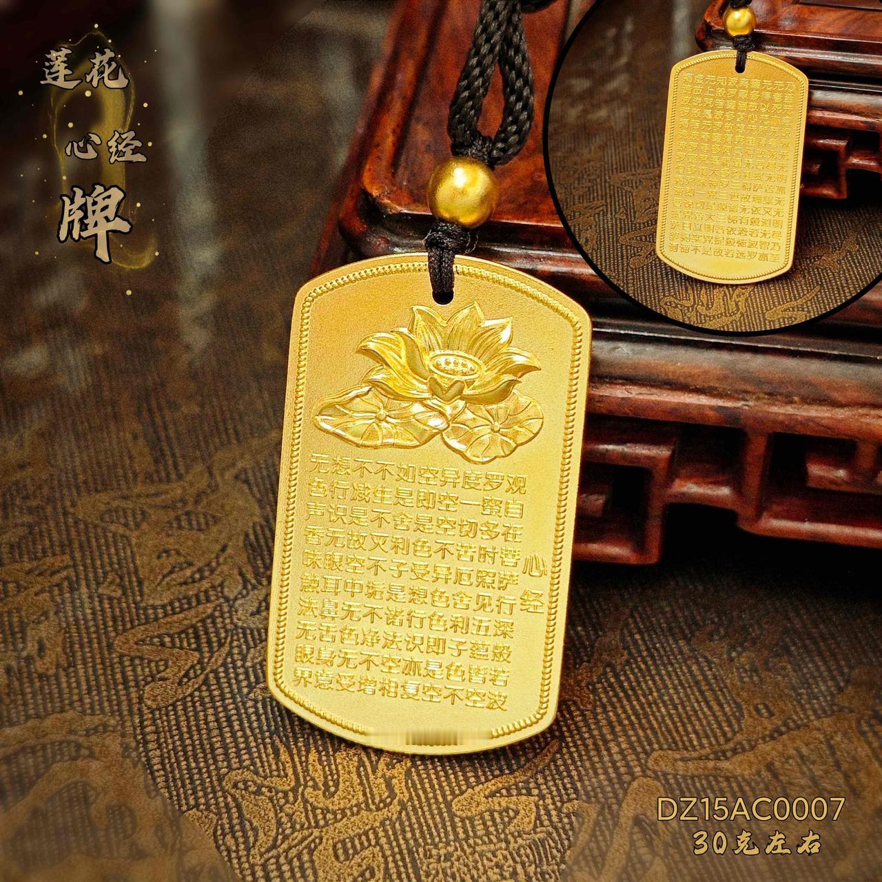 精致生活不一定非得富有
但一定要用心[心]